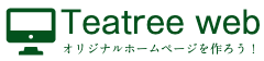 Teatree web